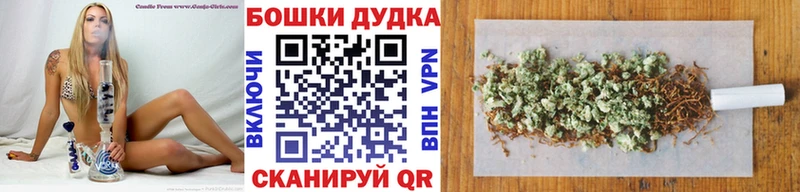 Где купить наркоту Похвистнево МЕТАДОН OMG tor МЕФ