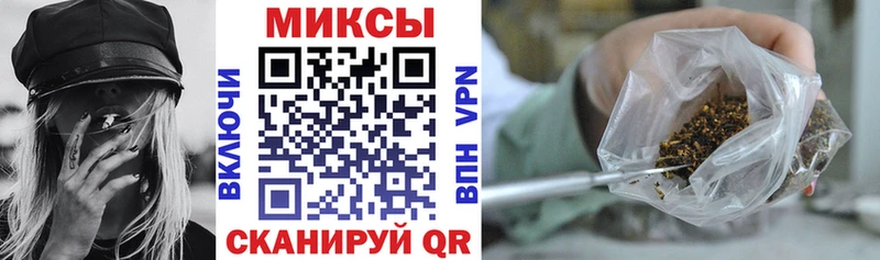 купить закладку  Похвистнево  Бутират BDO 33% 
