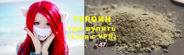 мефедрон мука Балабаново