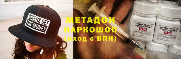 мдпв Баксан