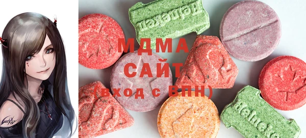 мефедрон мука Балабаново