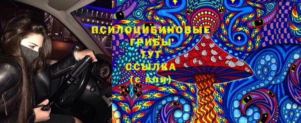 мефедрон мука Балабаново