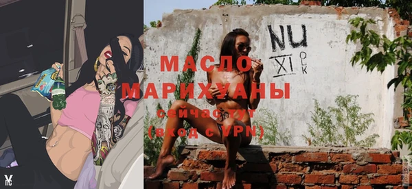 кристаллы Аркадак