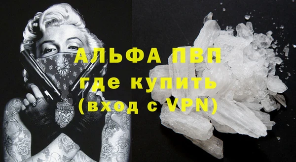 мдпв Баксан