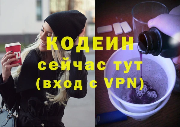 mdma Россошь