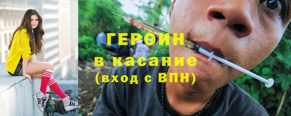 мефедрон мука Балабаново