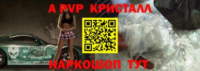 MDMA Premium VHQ Волжск
