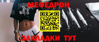 наркотики Волжский