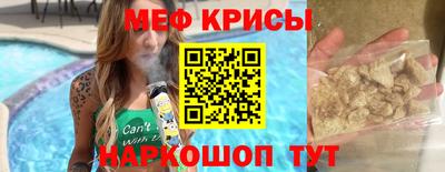 MDMA Premium VHQ Волжск