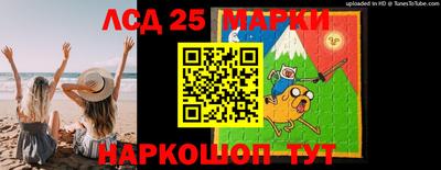 mix Волгодонск