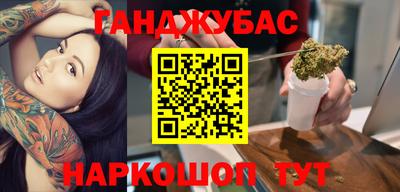 MDMA Premium VHQ Волжск