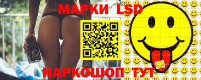 mix Волгодонск