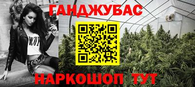 MDMA Premium VHQ Волжск