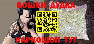 mix Волгодонск