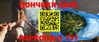 MDMA Premium VHQ Волжск