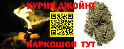 MDMA Premium VHQ Волжск