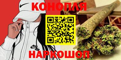 наркотики Волжский