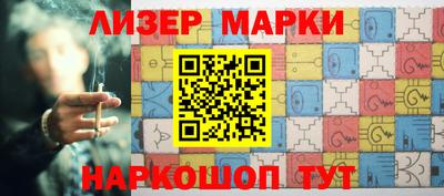MDMA Premium VHQ Волжск