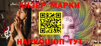 MDMA Premium VHQ Волжск