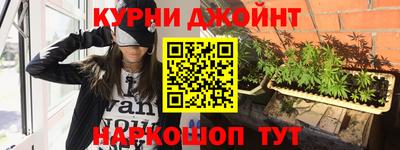 наркотики Волжский