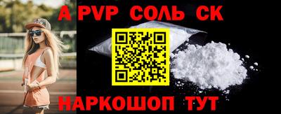 MDMA Premium VHQ Волжск