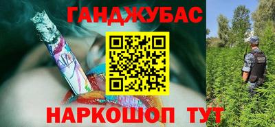 mix Волгодонск