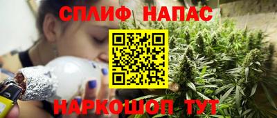 MDMA Premium VHQ Волжск