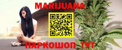 mix Волгодонск