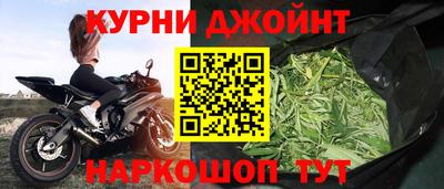 PSILOCYBIN Ливны