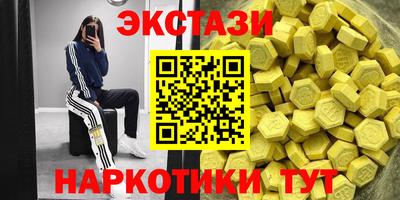 mix Волгодонск