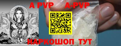 MDMA Premium VHQ Волжск