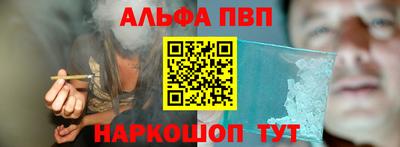 MDMA Premium VHQ Волжск