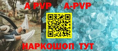 наркотики Волжский