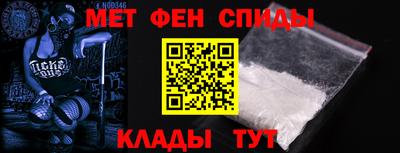 MDMA Premium VHQ Волжск
