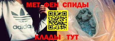 mix Волгодонск