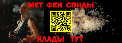 MDMA Premium VHQ Волжск