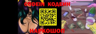MDMA Premium VHQ Волжск