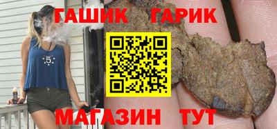 наркотики Волжский