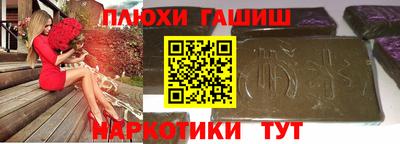 MDMA Premium VHQ Волжск