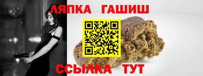 mix Волгодонск