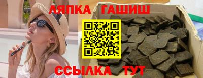 наркотики Волжский
