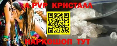 марихуана Лесосибирск
